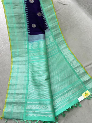 GADWAL PURE SILK HANDLOOM SAREE