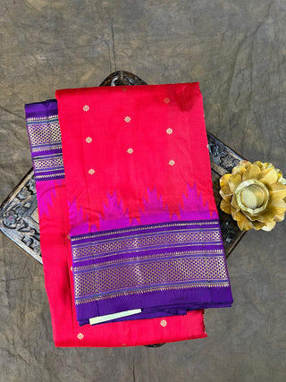NARAYANPET PURE SILK SAREE