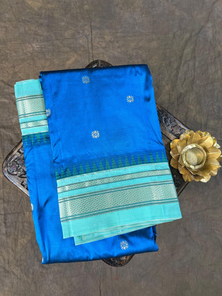 NARAYANPET PURE SILK SAREE