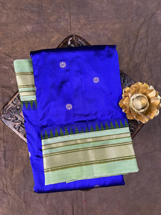 NARAYANPET PURE SILK SAREE