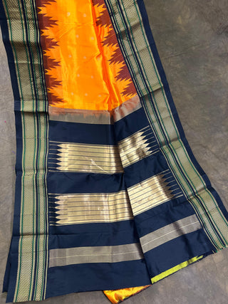 NARAYANPET PURE SILK SAREE
