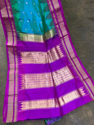 NARAYANPET PURE SILK SAREE