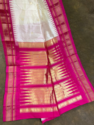 NARAYANPET PURE SILK SAREE