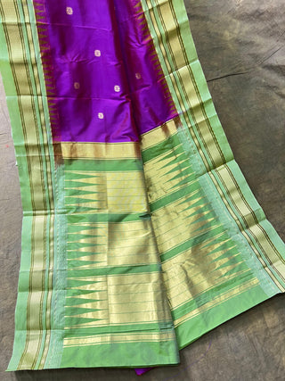 NARAYANPET PURE SILK SAREE