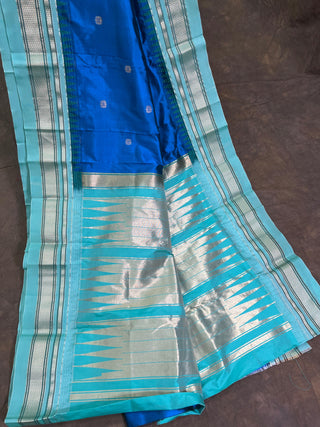 NARAYANPET PURE SILK SAREE