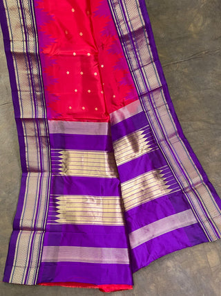 NARAYANPET PURE SILK SAREE