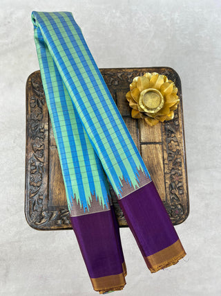 GADWAL PURE SILK PLAIN BORDER HANDLOOM SAREE
