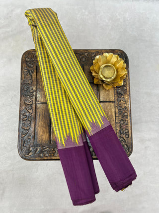 GADWAL PURE SILK PLAIN BORDER HANDLOOM SAREE