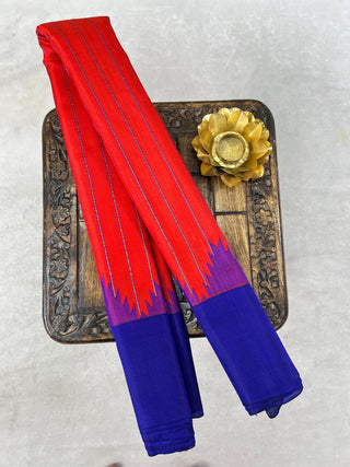 GADWAL PURE SILK PLAIN BORDER HANDLOOM SAREE
