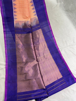 GADWAL PURE SILK PLAIN BORDER HANDLOOM SAREE