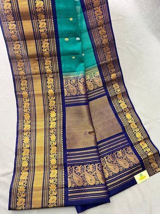 GADWAL COTTON SILK (SICO) SAREES