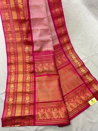 GADWAL COTTON SILK (SICO) SAREES