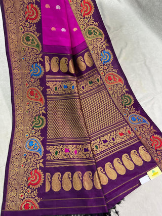 GADWAL PURE SILK MEENAKARI TURNING BORDER SAREE