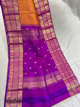 KANCHIPURAM PURE SILK SAREE