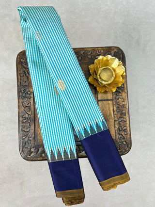 GADWAL PURE SILK PLAIN BORDER HANDLOOM SAREE