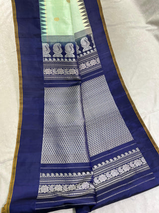 GADWAL PURE SILK PLAIN BORDER HANDLOOM SAREE