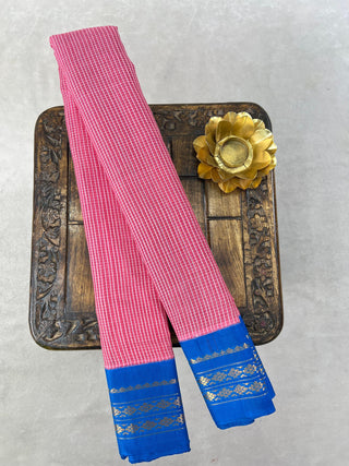 GADWAL COTTON KUTTU HANDLOOM SAREE