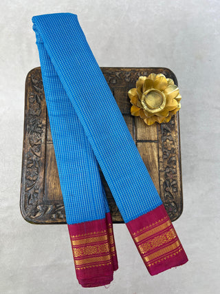 GADWAL COTTON KUTTU HANDLOOM SAREE
