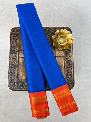 GADWAL COTTON KUTTU HANDLOOM SAREE