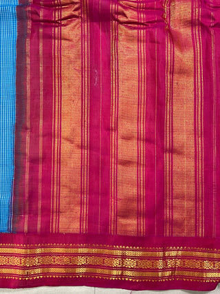 GADWAL COTTON KUTTU HANDLOOM SAREE