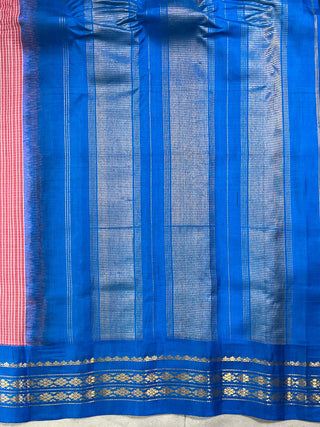 GADWAL COTTON KUTTU HANDLOOM SAREE