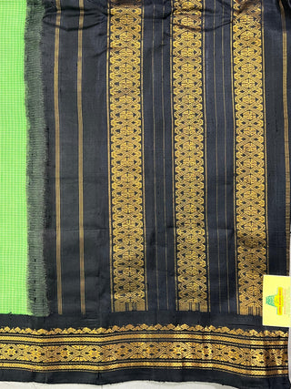 GADWAL COTTON KUTTU HANDLOOM SAREE