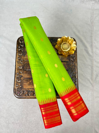 GADWAL HANDLOOM COTTON SILK (SICO) SAREE