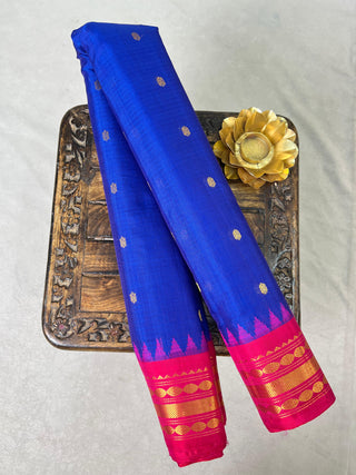 GADWAL HANDLOOM COTTON SILK (SICO) SAREE