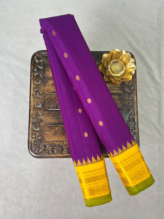 GADWAL HANDLOOM COTTON SILK (SICO) SAREE