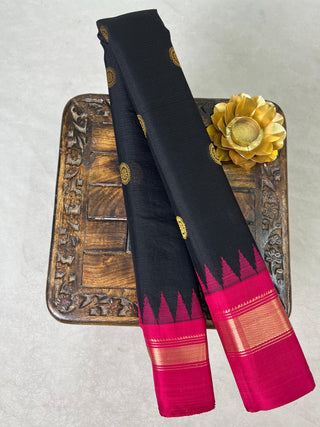 GADWAL HANDLOOM COTTON SILK (SICO) SAREE