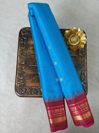 GADWAL HANDLOOM COTTON SILK (SICO) SAREE