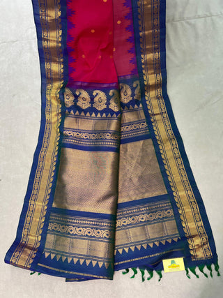 GADWAL HANDLOOM COTTON SILK (SICO) SAREE