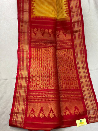 GADWAL HANDLOOM COTTON SILK (SICO) SAREE