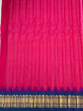 GADWAL HANDLOOM COTTON SILK (SICO) SAREE