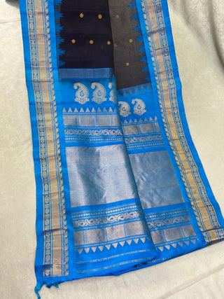 GADWAL HANDLOOM COTTON SILK (SICO) SAREE