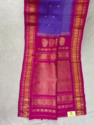 GADWAL HANDLOOM COTTON SILK (SICO) SAREE