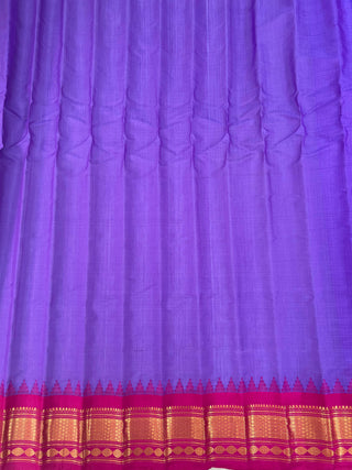 GADWAL HANDLOOM COTTON SILK (SICO) SAREE