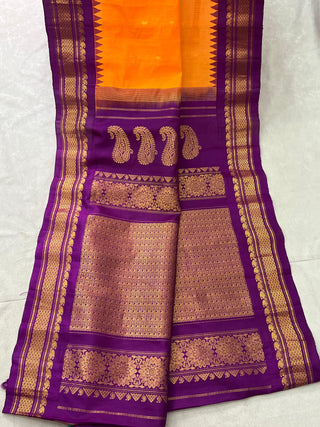 GADWAL HANDLOOM COTTON SILK (SICO) SAREE