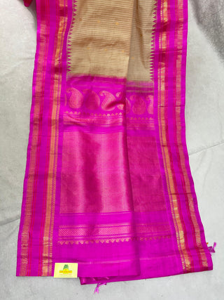 GADWAL HANDLOOM COTTON SILK (SICO) SAREE