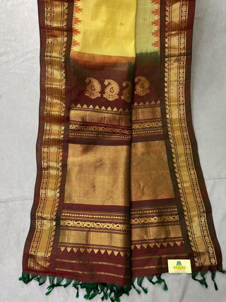 GADWAL HANDLOOM COTTON SILK (SICO) SAREE