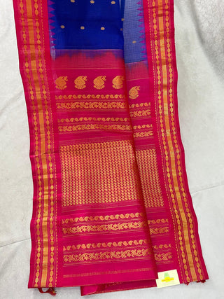 GADWAL HANDLOOM COTTON SILK (SICO) SAREE