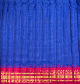 GADWAL HANDLOOM COTTON SILK (SICO) SAREE