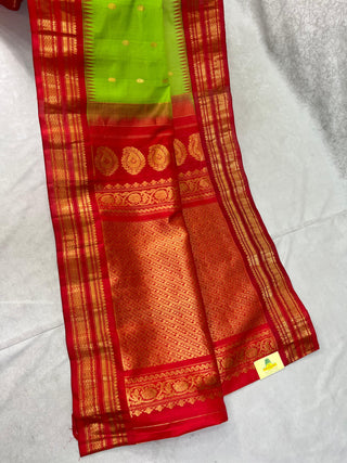 GADWAL HANDLOOM COTTON SILK (SICO) SAREE