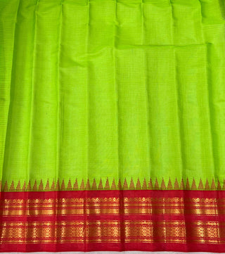 GADWAL HANDLOOM COTTON SILK (SICO) SAREE