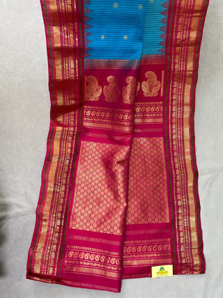 GADWAL HANDLOOM COTTON SILK (SICO) SAREE