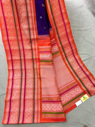 GADWAL PURE SILK HANDLOOM SAREE