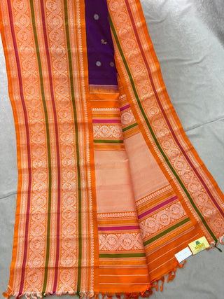 GADWAL PURE SILK HANDLOOM SAREE