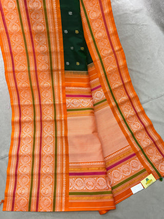 GADWAL PURE SILK HANDLOOM SAREE