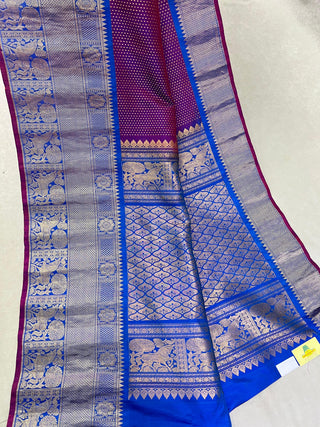 GADWAL PURE SILK HANDLOOM SAREE
