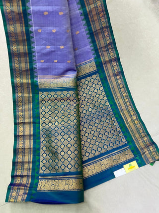 GADWAL PURE SILK HANDLOOM SAREE